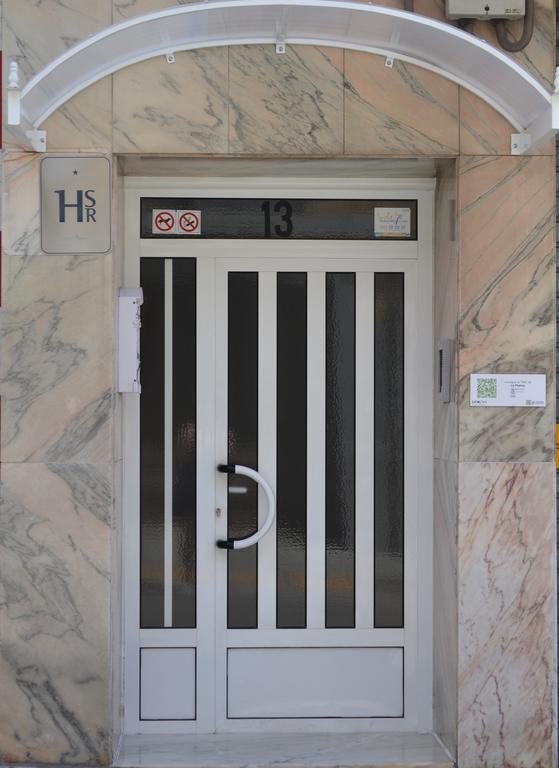 Hostal La Pilarica Paterna Zewnętrze zdjęcie